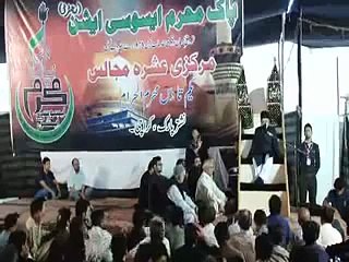 Allama Talib Johri _ 143. (2014_15