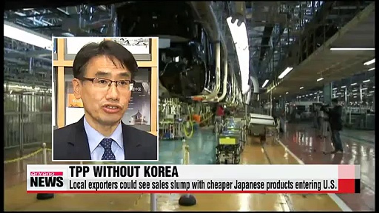 Experts say local exporters could suffer if Korea doesn't join TPP