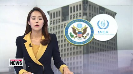 U.S. Deputy Secretary of State, IAEA chief in Seoul for talks