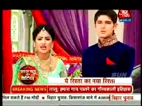 Akshara ne Tod diya Naksha ka Rista jis se Naksh hua Akshara se Naaraj - 6 october 2015 - Yeh Rishta Kya Kehlata Hai