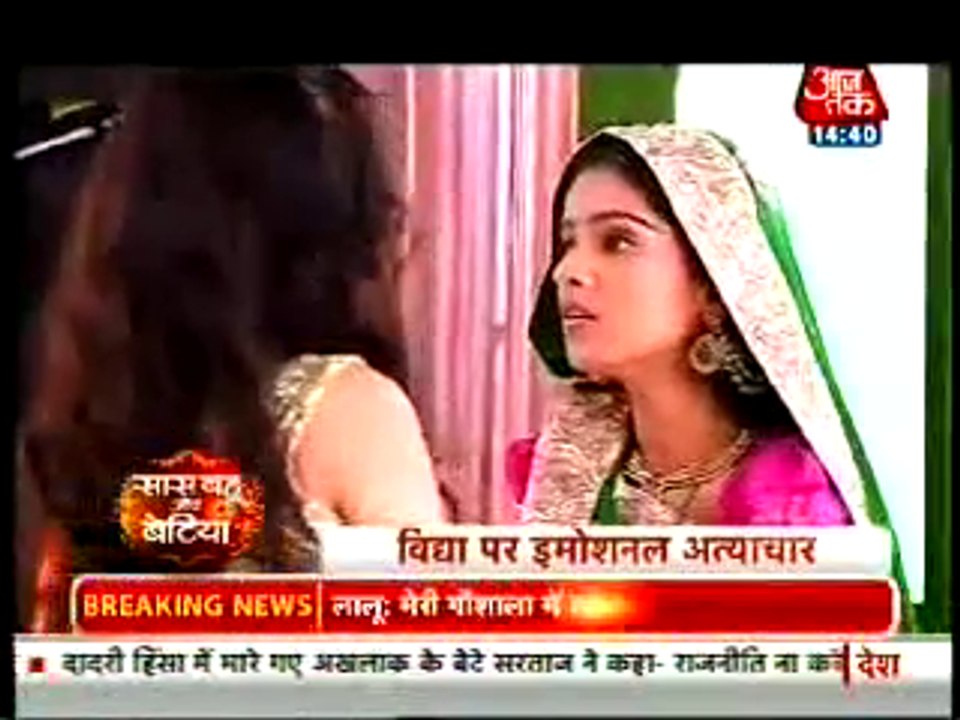 Meera Ne Maara Sabke Saamne Vidhya Ko Thappad Jiske Karan Meera Aur Shravan Ke Bich Hue Ladayi - 6 October 2015 - Saath Nibhaana Saathiya