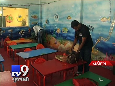 Vadodara cops get bomb threat letters, psychopath's mischief suspected - Tv9