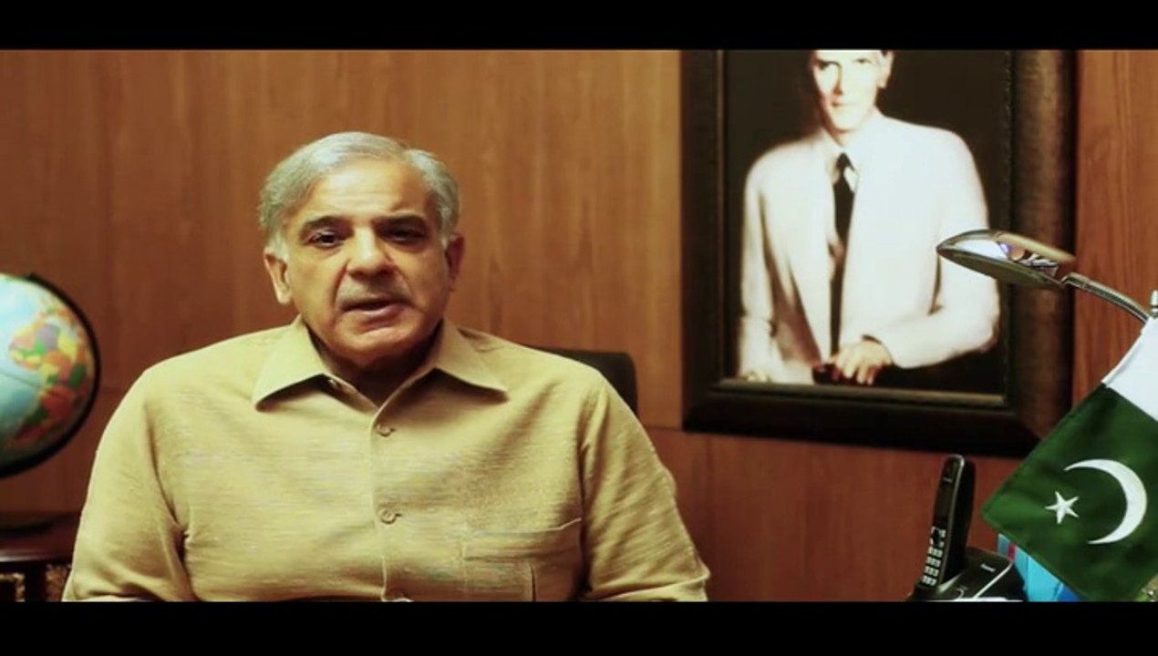 TEVTA Documentry - June 13, 2015