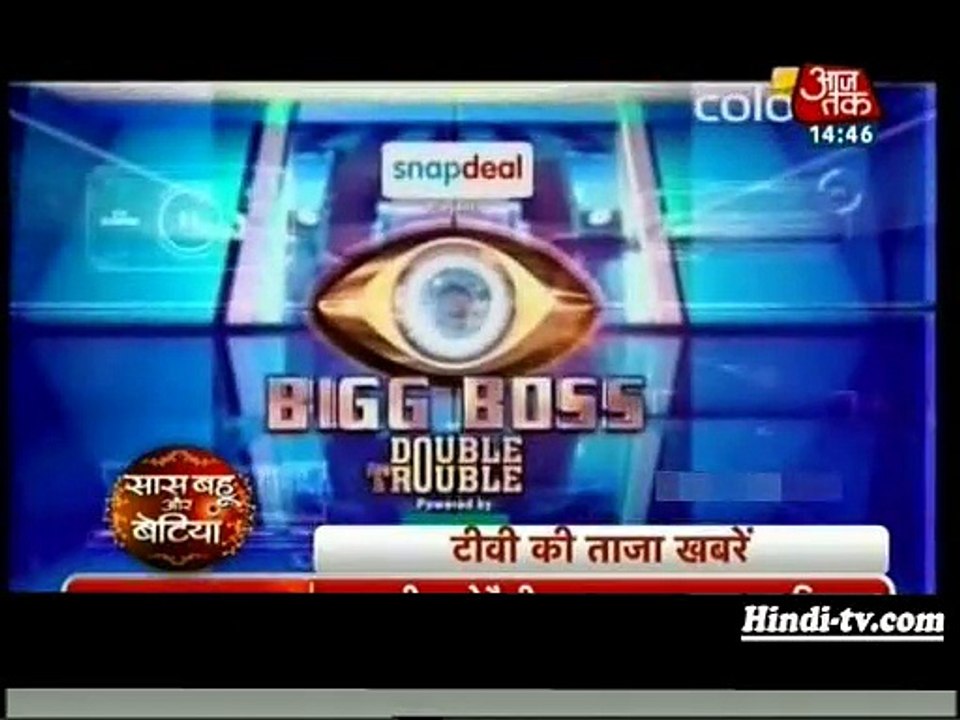 Rocking News Shocking News-6th Oct-2015