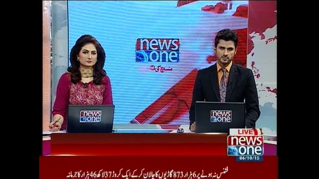 Six suspects apprehended in Rangers operation in Karachi