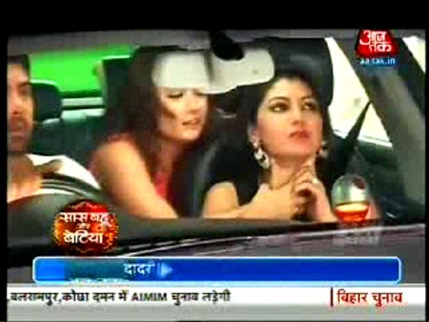 Tanu aur Abhi ne Mil kar kiya Pragya Ko Kidnep - 6 october 2015 - Kumkum Bhagya