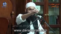 Maulana Tariq Jameel Islam won but Muslims lost beautiful bayaan