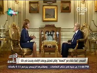 رد السبسي على وزير العدل حول قانون المثلية الجنسية !! برجولية معلم