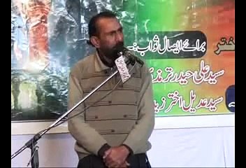 zakir malik ejaz husain bloch of chute zaree yadgar majils 29Safar Qayamat 2012 part3