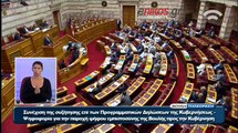 enikos.gr Λεβέντης: Εσείς του ΚΚΕ είστε οι πιο άτακτοι