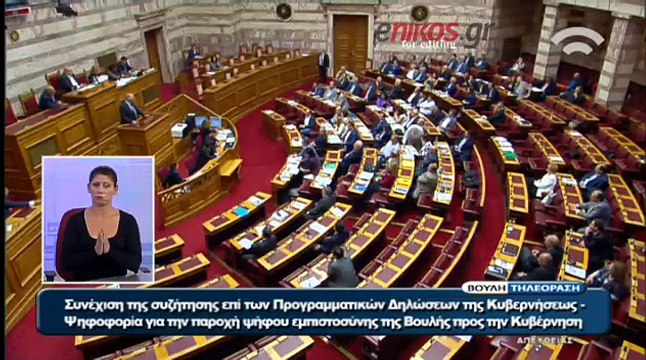 enikos.gr Λεβέντης: Εσείς του ΚΚΕ είστε οι πιο άτακτοι