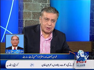 when Aitzaz Ahsan will leave PPP