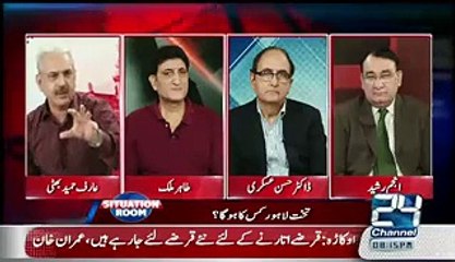 Ek woh jamat hy jo dhandli chor de tu mar jayee