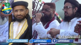 ASWJ Khi President Allama Rab Nawz Hanfi's Speech On The Martydom Day Of Syedna Usman Ghani (RAZIALLAHOANHU) 3-October-2015