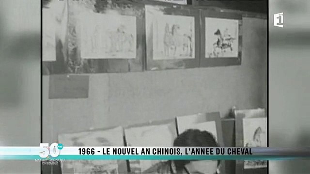 1966 - Nouvel An chinois, l'année du cheval - Archives Polynésie 1ère n°16