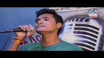 Rohit Mishra - Yaara Ve By Rohit Mishra - Rock Star Ki Khoj Round II