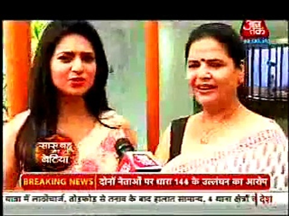 Mihika ko Chudvane ke liya Ishita ne Maangi Shagun se Maafi - 6 october 2015 - Yeh Hai Mohabbatein