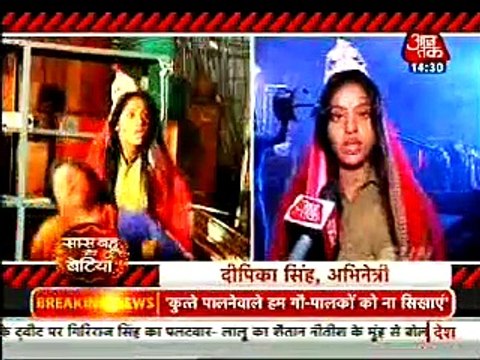 Sandhya ko Bachane Mein Sooraj ko Lagi Goli Booj gaya Hamesha ke liya Sandhya ka Diya - 6 october 2015 - Diya Aur Baati Hum