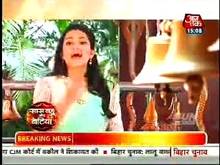 Tanu aur Abhi ne Mil kar kiya Pragya Ko Kidnep - 6 october 2015 - Kumkum Bhagya