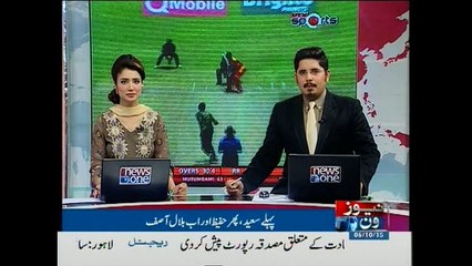 Bilal Asif reported for suspect action