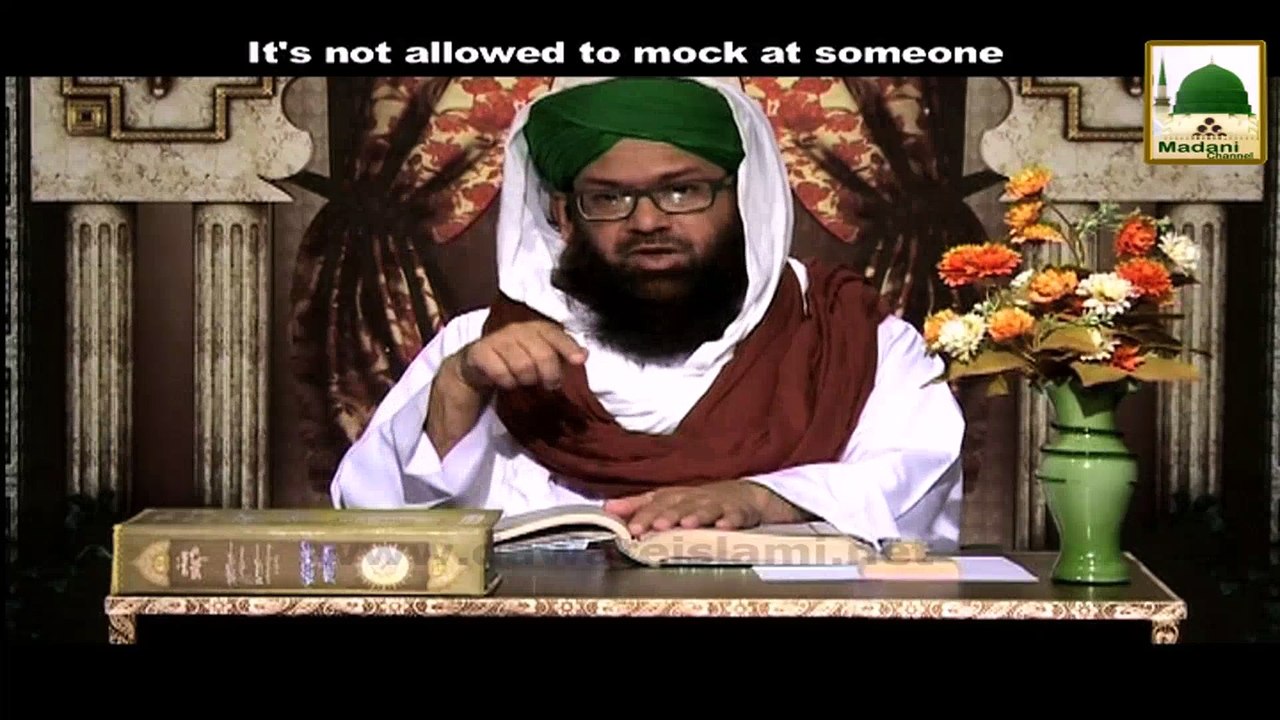 It's not allowed to mock at someone - English Short Bayan