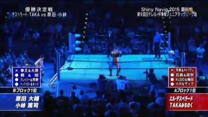Momo No Seishun Tag (Atsushi Kotoge & Daisuke Harada) vs. Suzuki-gun (El Desperado & TAKA Michinoku) (NOAH)