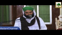 Subah ko Momin Sham ko Kafir!! - Haji Bilal Attari - Short Bayan