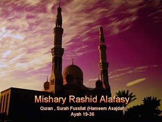 QUran Recitation Mishary rashad al afasi by hafiz farrukh