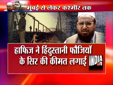 -Mumbai-Se-Kashmir-Tak hafiz saeed by hafiz farrukh
