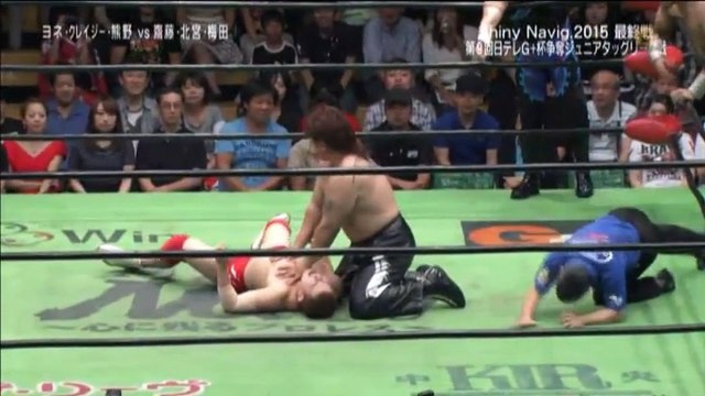 Akitoshi Saito, Kota Umeda & Mitsuhiro Kitamiya vs. Hitoshi Kumano, Mohammed Yone & Super Crazy (NOAH)