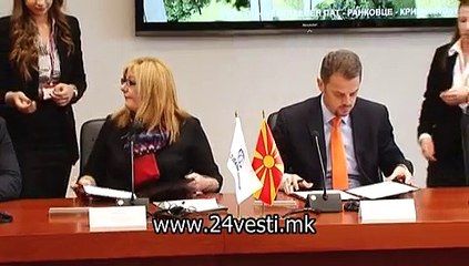 KREDIT ZA AVTOPAT