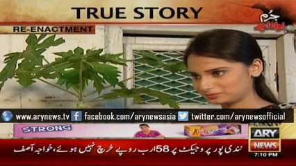 Beau compels girl to marry someone else - but why??