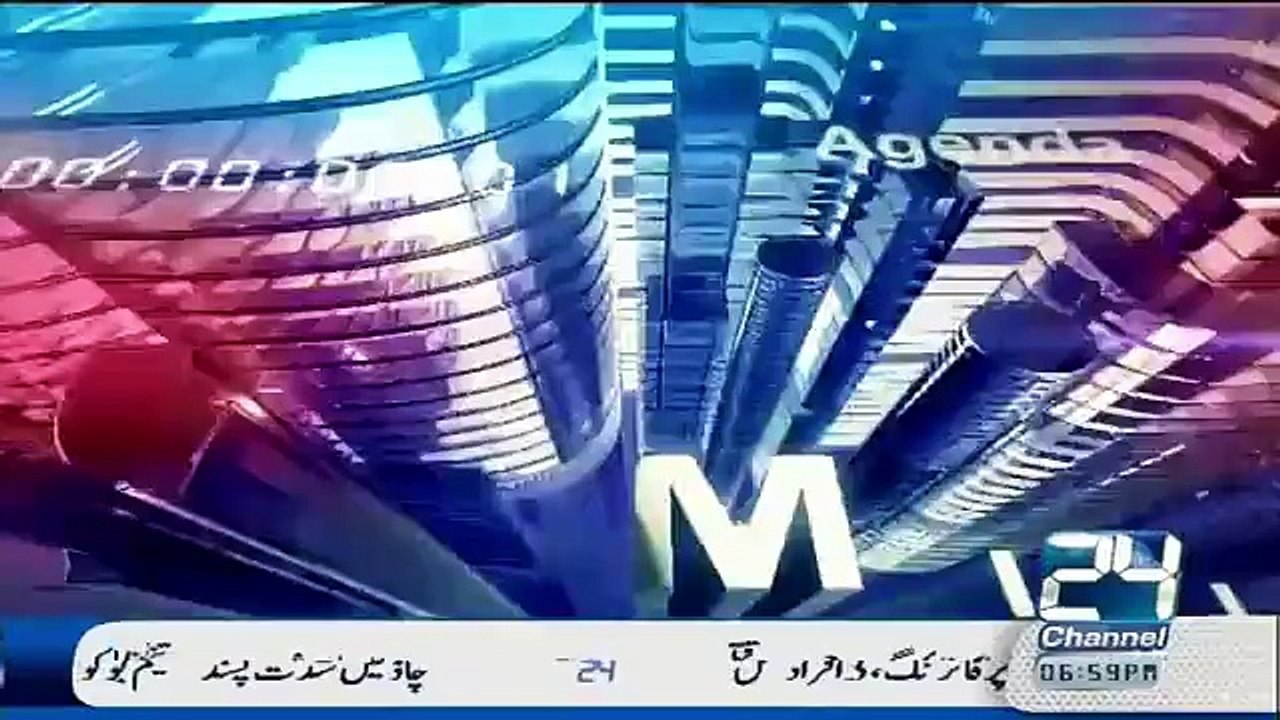 Mujahid Live – 6th October 2015