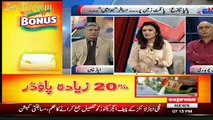 Khabar Se Agay – 6th October 2015