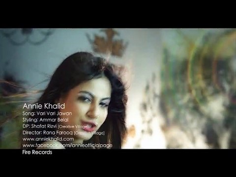 Vari Vari Jawan by annie khalid