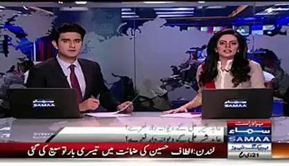 Samaa Tv is Making Fun of Abid Sher Ali in NA 122