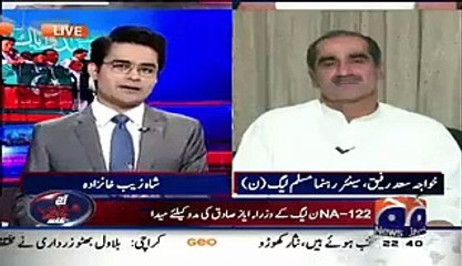 Live Show Mein Khawaja Saad Rafique Ka Zehni Tawazun Kharab Ho Gaya