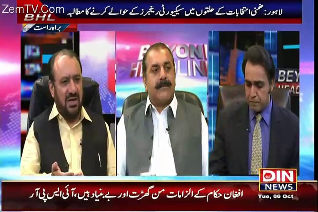 Beyond Headlines – 6th October 2015