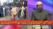 Eid Ul Adha Par Musalman Qurbani Kyun Karte Hain ? By Dr Zakir Naik