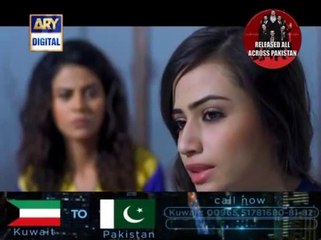 Aitraz Episode 9 Full 6 October 2015 On ARY Digital