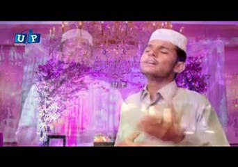 Aaqa tery nain zyarat mangdy ne by younas qadiri