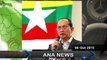 ANA Arakan Headlines - Burmese language - 06 . 10 . 2015- أراكان اليوم أخبار باللغة البورمية