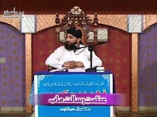Great Speech"حضرت سیدنا امیر معاویہ رضی اللہ عنہ کے عشقِ رسول کا انمول واقعہ"Allama Raza SaQib