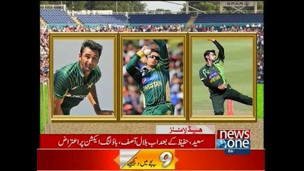 NewsONE Headlines 9PM, 6-October-2015