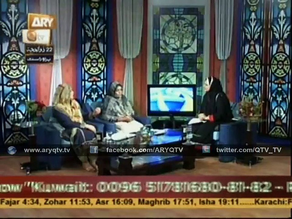 MERI PEHCHAN 6th Oct 2015