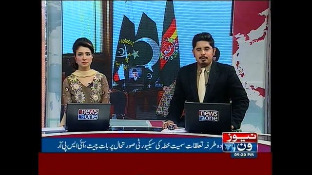 COAS meets Czech deputy defence minister