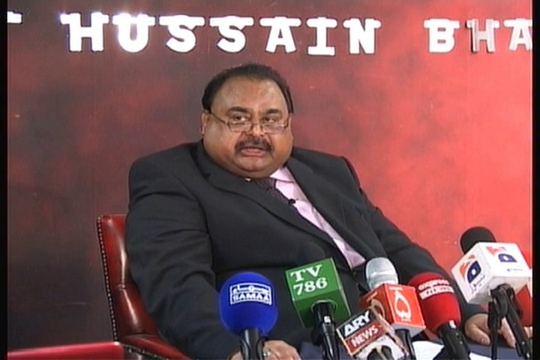 I firmly deny the allegations against me:  Altaf Hussain