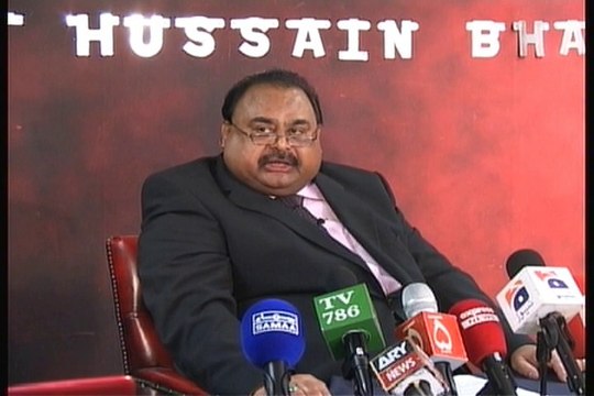 I firmly deny the allegations against me: Altaf Hussain