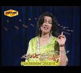 Bya Oba Krre Armaan Lag Lare Lare Garza By Naghma Jan