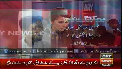 Suicide bombers injected before waging an attack